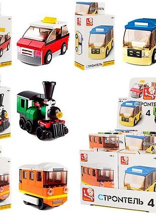 Конструктор "sluban" транспорт, 4 види, m38-b0598