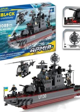 Конструктор "iblock" армія 1088 деталей, pl-921-395