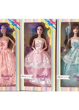 Лялька з нарядом, d200-216