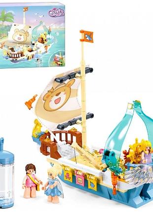 Конструктор "sluban" рожева серія, корабель 287 деталей m38-b1173