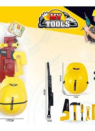 Набір інструментів 10 предметів 333-14