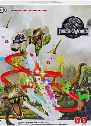 Трек-горка "динозаври", світло та звук