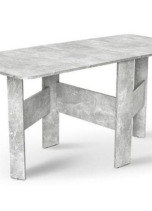 Стіл - книжка дсп індастріал