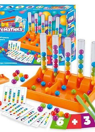 Настольная игра-головоломка "цветовая математика"