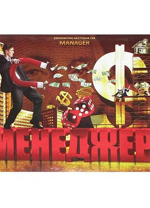Гра "менеджер" мала, українською, dtg28-u/dankotoys