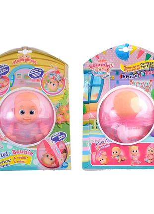 Маленькая кукла-пупс "bouncinʼ babies baniel" качается в шаре, кувыркается (802005)