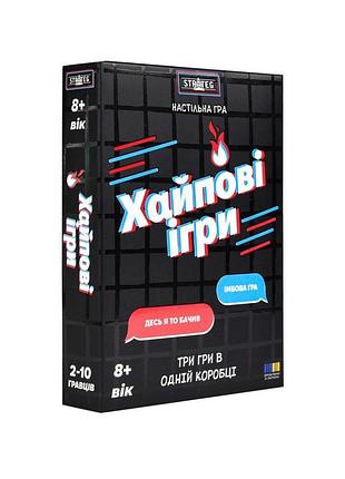 Настольная игра "хайповые игры 3 в 1" 30946 инструкция, игральные карты