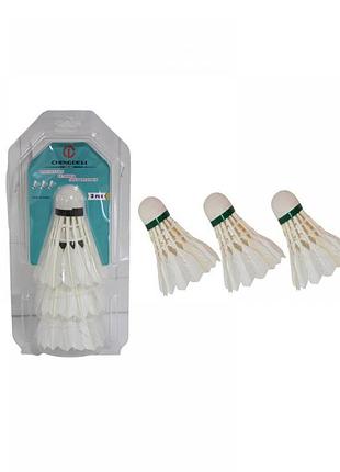 Набір воланчиків перо 3 шт., в слюді bd24192