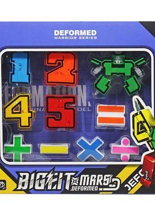Набор трансформеров "deformation: цифры"
