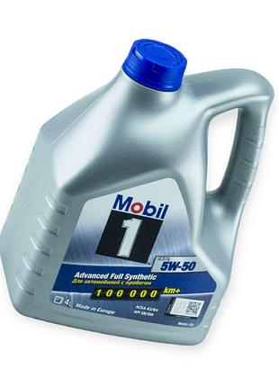 Масло моторное mobil 5w-50 "mobil 1 fs х2" rally formula sp, cf, a3, b4 4л