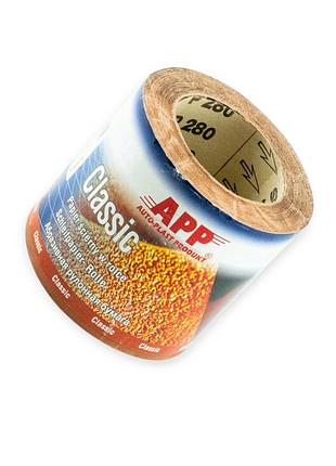 Наждачная бумага app 280 (115мм*25) рулон