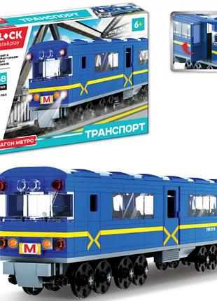 Конструктор "iblock" вагон-метро 438 деталей, pl-921-383