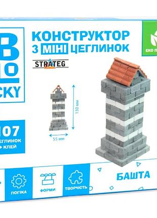 Конструктор з міні цеглинок "strateg" башта,фігурка, 107 деталей, 31022