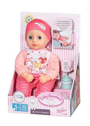 Лялька my first baby annabell - моє перше малятко (30 cm) (709856)