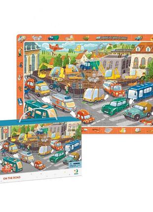 Детский пазл обсервационный "осторожно на дороге" dodo 300370, 80 эл.