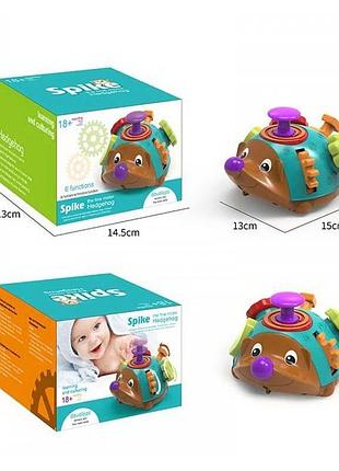 Гра "їжачок" 15 см, їздить, 8815