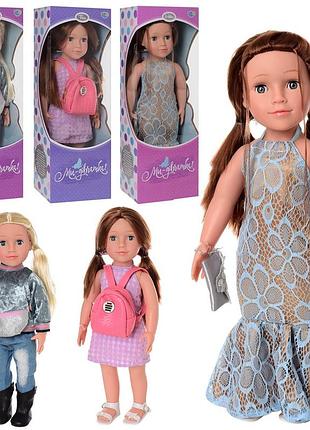 Лялька 48 см, музична, m3957-59-60ua