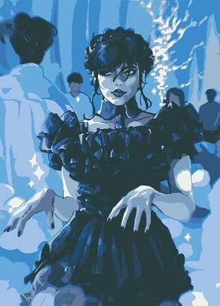 Картина по номерам "танец уэнздей" 28х40 см