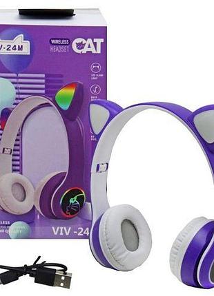 Уцінка. навушники бездротові "cat" (фіолетовий) не містять