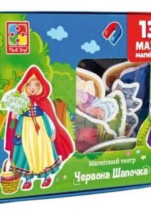 Гра на магнітах "магнітний театр. червона шапочка", українською vt3206-52