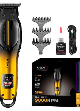 Тример vgr v-226 yellow