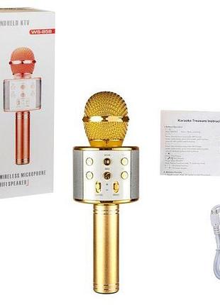 Уценка. беспроводной микрофон-караоке (золотистый) - повреждена упаковка, трещит динамик