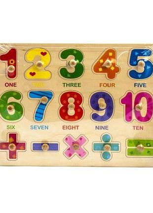 Уцінка. дерев'яна рамка-вкладиш "цифри" — бракує 5 ручок