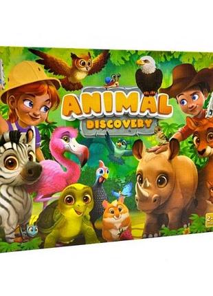 Гра "animal discovery" g-ad-01-01u/dankotoys