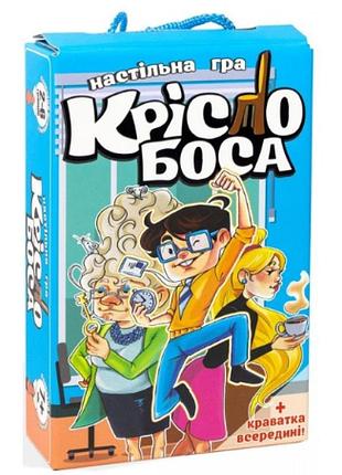 Гра " крісло боса" 30387 "strateg"