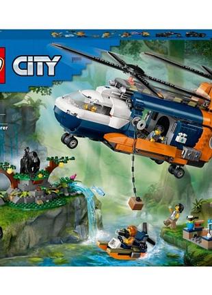 Конструктор "lego" вертоліт у базовому таборі для дослідження джунглів 60437