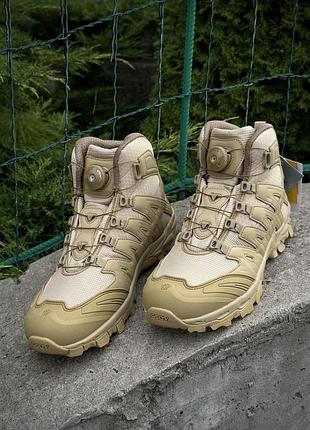 Ботинки esdy койот центральная автошнуровка 41