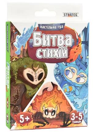Гра настольна "битва стихій" 30475 "strateg"