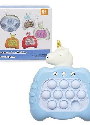 Уцінка. електронна гра "finger press pop-it console: єдиноріг" (блакитний) не йде далі першого рівня