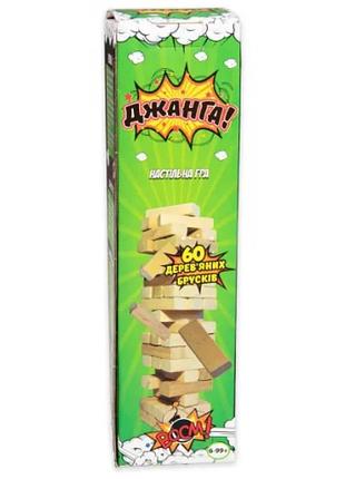 Гра "джанга" 60 брусків 30771 "strateg"