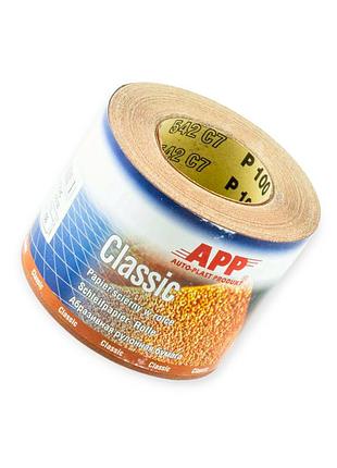 Наждачная бумага app 100 (115мм*25) рулон