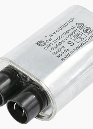 Конденсатор 1.05 мкф 2100 v.ac (2 контакта с 2 клемы) для микроволновой печи