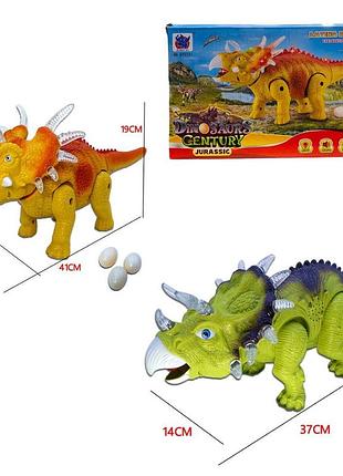 2131 gp динозавр, світло, звук, ходить, витрачає яйця, на батарейках, у коробці