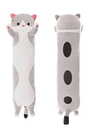 Мягкая игрушка-обнимашка "кот-батон", серый, 70 см (ka-23-624)