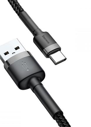 Дата кабель baseus cafule type-c cable 3a (1m) (catklf-b) черный / серый 2