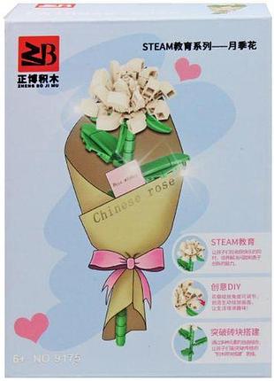 Конструктор "micheliafigo: подарунковий букет"