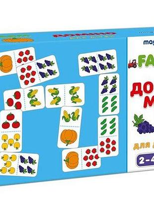 Настольная игра "домино: фрукты и овощи" (29 элем)
