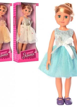 Лялька "яринка" 45 см, музична m 5483 i ua