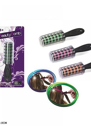 Набір косметики: крейда для волосся, zg016