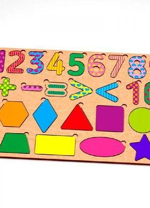 Пазл дерев'яний "цифри-фігурки кольорові" 119322