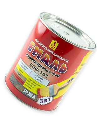 Грунт (эпф-103) черновцы 3в1 (эмаль, преобразователь ржавчины) 2,7кг. хаки химзавод