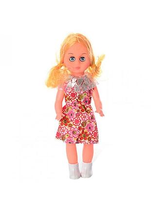 Лялька 26см, звук, плаче, заплющує очі, 5 видів hu1212ab