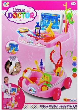 Докторский набор с тележкой "little doctor" (розовый) (606-1/5)