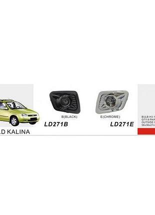 Фары противотуманные dlaa lada калина 1117 черные h3 12v 55w для улучшенной видимости на дороге dm-11