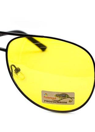Фотохромные очки с поляризацией polar eagle pe8430-c3 photochromic, желтые