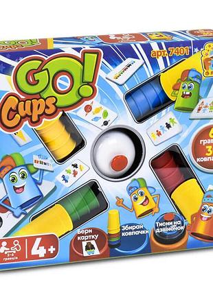 Настільна розважальна гра fun game go cups (7401)
